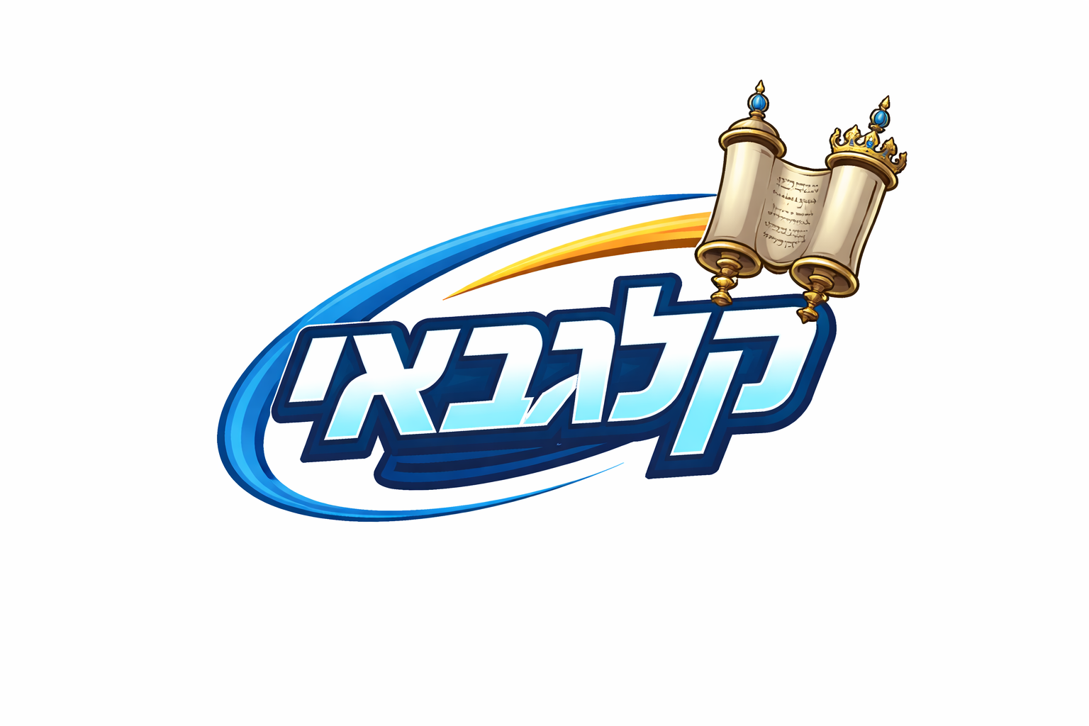 קלגבאי